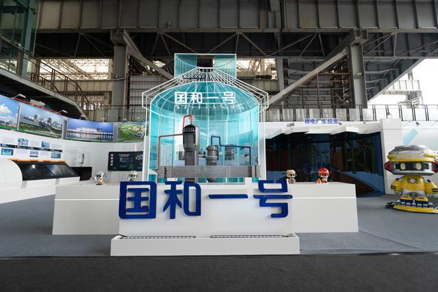 Kaiyun中国：大模型驱动自主创新上海工业设计智慧化迭代再提速(图4)