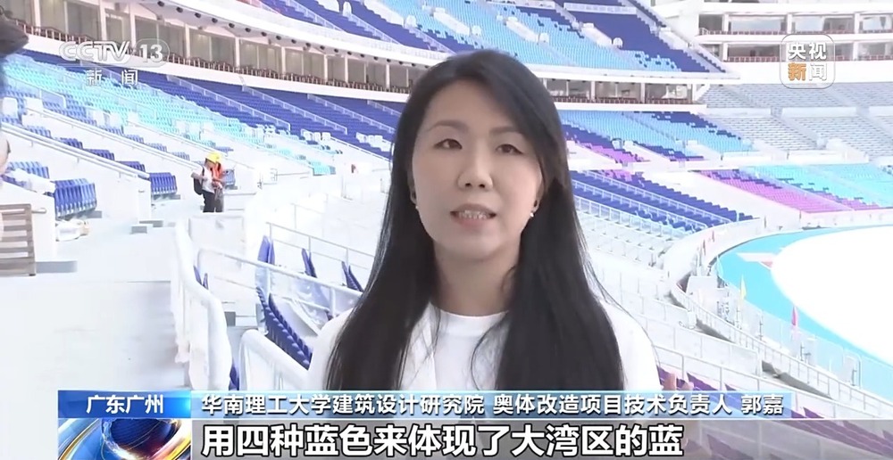 开云网站：赛事搭台消费唱戏大湾区赛事经济如何跑出“新赛道”→(图7)