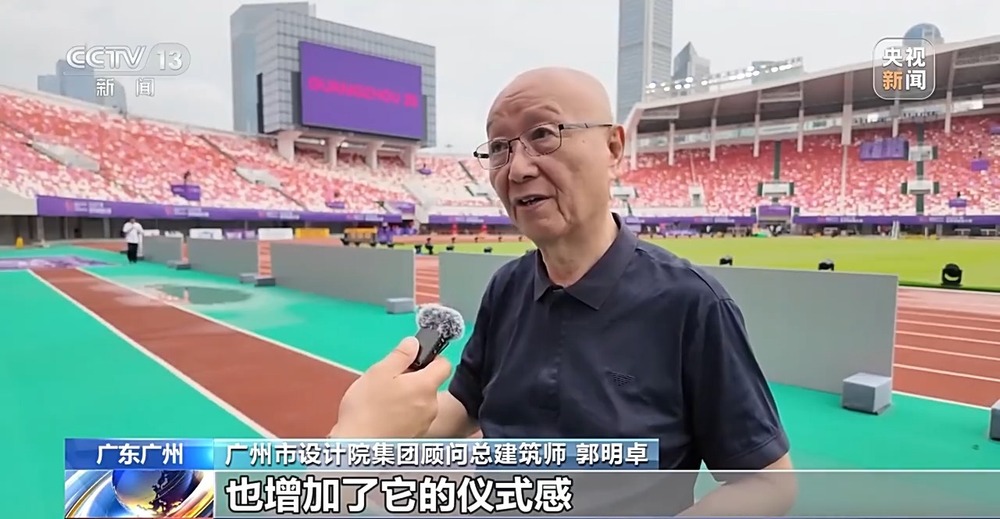 开云网站：赛事搭台消费唱戏大湾区赛事经济如何跑出“新赛道”→(图5)
