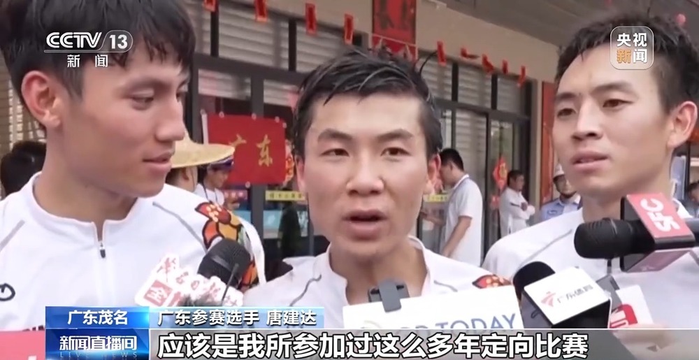 开云网站：赛事搭台消费唱戏大湾区赛事经济如何跑出“新赛道”→
