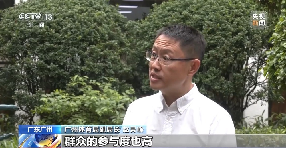 开云网站：赛事搭台消费唱戏大湾区赛事经济如何跑出“新赛道”→(图12)