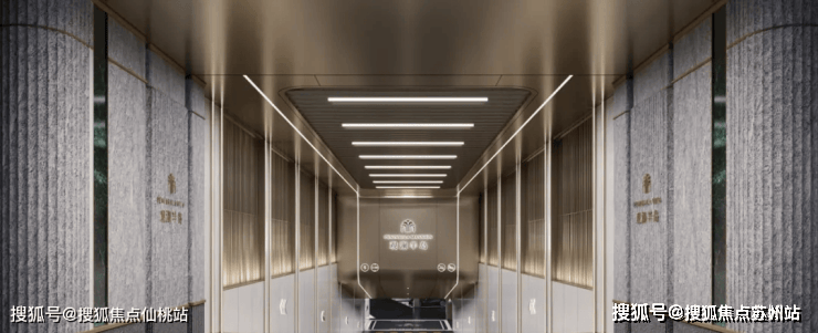 开云网站：华发观澜半岛售楼处)首页网站丨2025【华发观澜半岛】欢迎您售楼处电话地址备案价楼盘详情(图4)