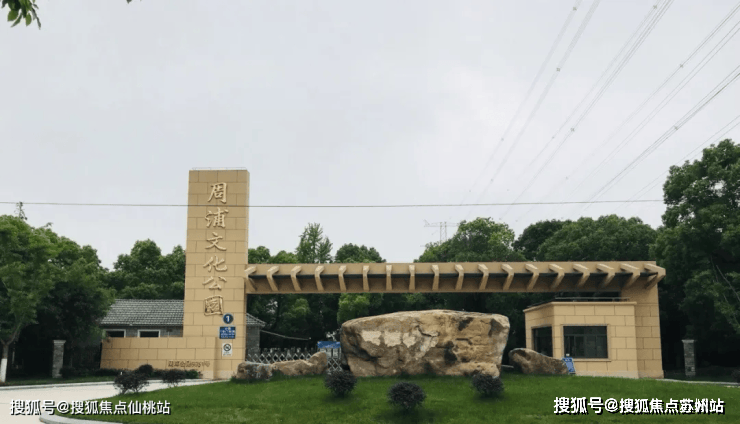 开云网站：华发观澜半岛售楼处)首页网站丨2025【华发观澜半岛】欢迎您售楼处电话地址备案价楼盘详情(图9)