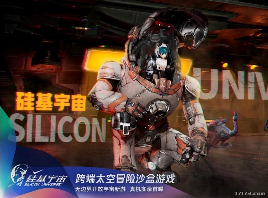 开云网站：腾讯VS网易2025腾讯网易发布会新游对比到底哪家更胜一筹？(图10)
