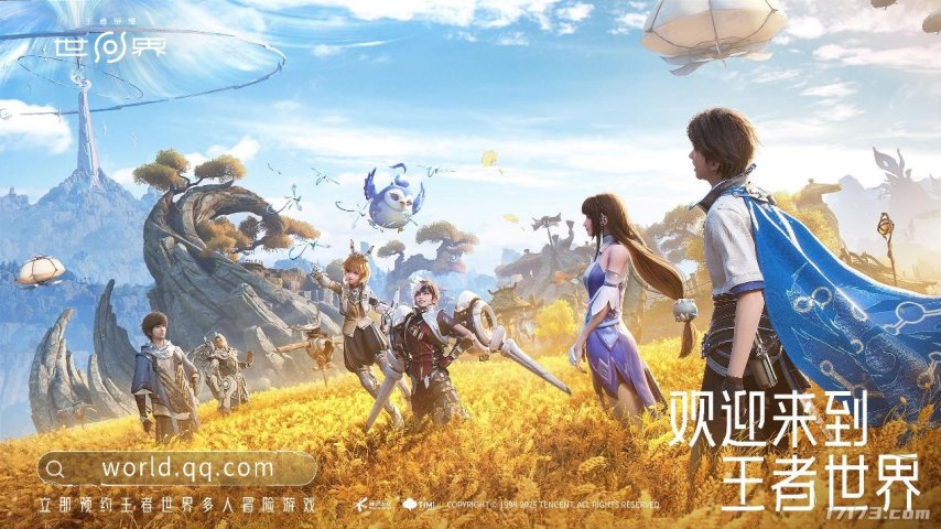 开云网站：腾讯VS网易2025腾讯网易发布会新游对比到底哪家更胜一筹？(图15)