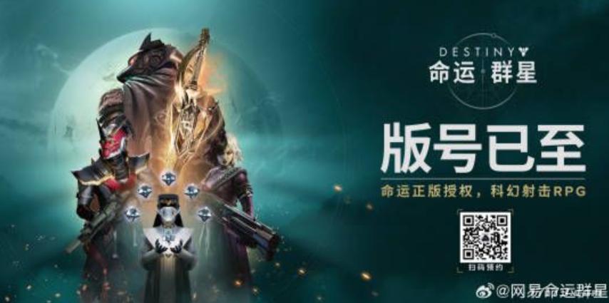 开云网站：腾讯VS网易2025腾讯网易发布会新游对比到底哪家更胜一筹？(图19)