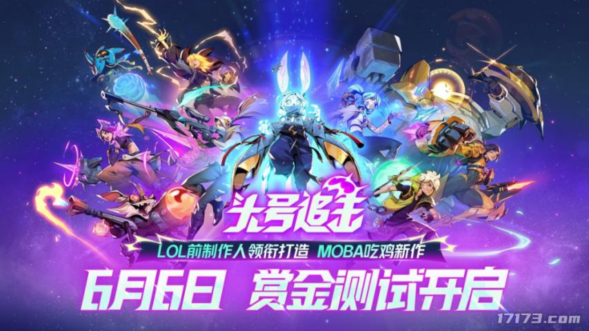 开云网站：腾讯VS网易2025腾讯网易发布会新游对比到底哪家更胜一筹？(图20)