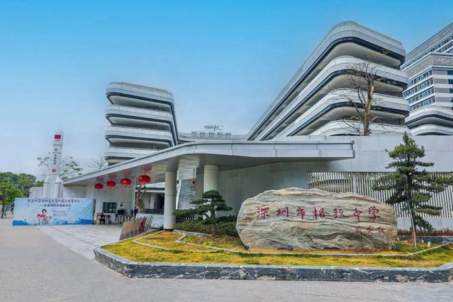 开云网站：规模与布局！中洲迎玺三期小区占地面积与建筑面积解析(图15)