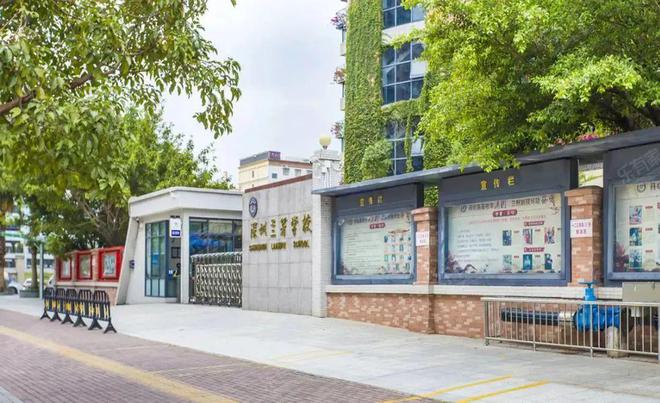 Kaiyun中国：☎‍2025首页@龙湖星玺青云阙售楼中心㊣房天下出品！(图6)