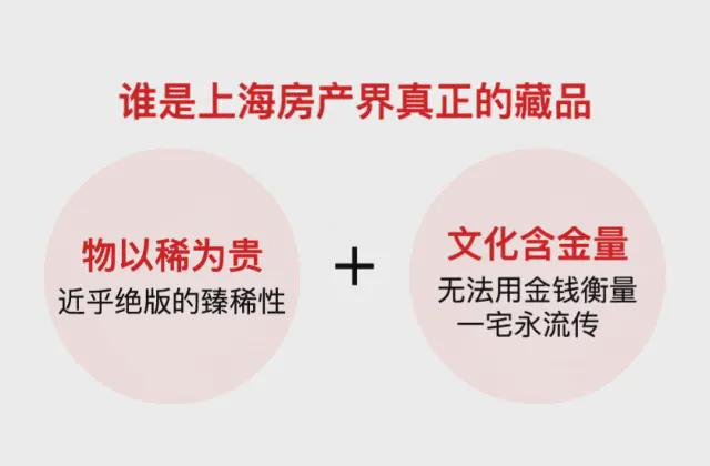 Kaiyun中国：【】璟雲里售楼处发布：青浦璟雲里未来风貌生活新篇章!(图2)
