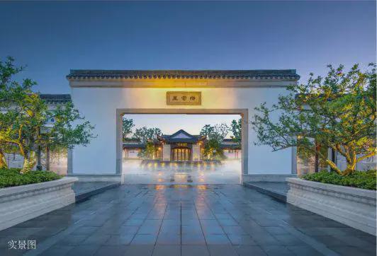 Kaiyun中国：【】璟雲里售楼处发布：青浦璟雲里未来风貌生活新篇章!(图9)