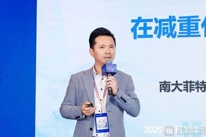 开云网站：30+医疗大模型抢先在这些场景落地【2025VBEF】(图8)
