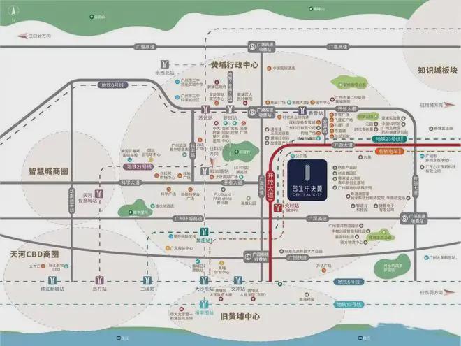 开云网站：火热中！@合生中央城售楼处发布：五一特价稀缺席位恭候莅临！(图4)