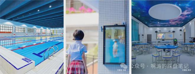 开云网站：火热中！@合生中央城售楼处发布：五一特价稀缺席位恭候莅临！(图6)