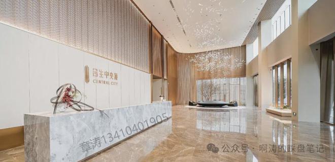 开云网站：火热中！@合生中央城售楼处发布：五一特价稀缺席位恭候莅临！(图8)