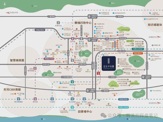 开云网站：火热中！@合生中央城售楼处发布：五一特价稀缺席位恭候莅临！(图10)