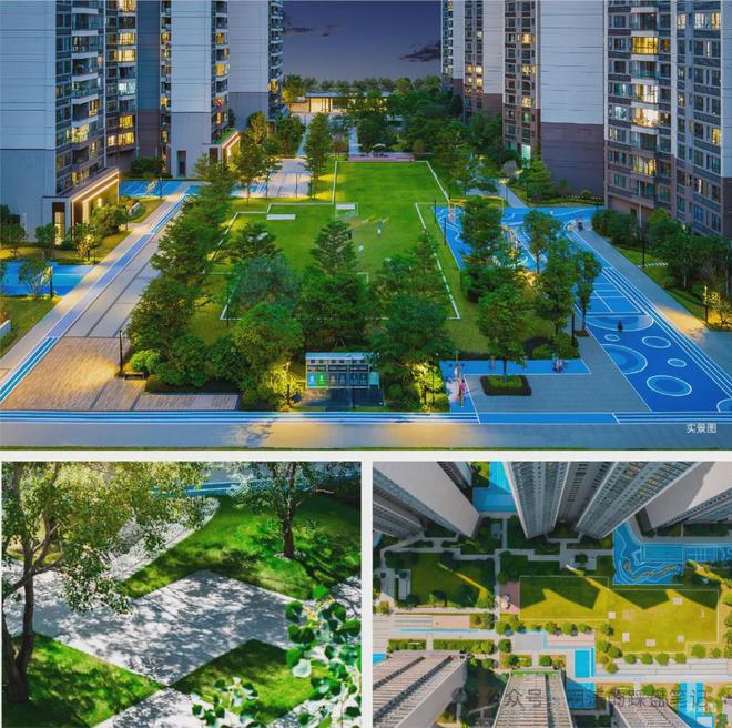 开云网站：火热中！@合生中央城售楼处发布：五一特价稀缺席位恭候莅临！(图11)