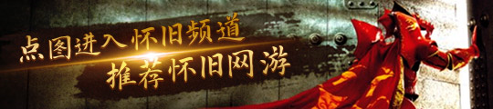 开云网站：《圣兽之王》17手办公开！伶俐魔女和花痴少女(图3)