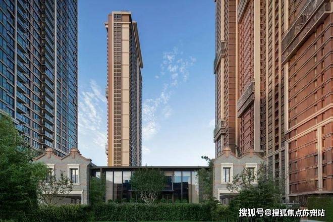 开云网站：【首页】苏河湾1号(售楼处)首页网站苏河湾1号售楼中心--楼盘详情(图2)