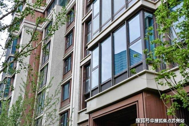 Kaiyun中国：苏河湾1号售楼处-苏河湾1号-首页网站-2025楼盘测评-售楼处欢迎您_最新房价户型(图4)