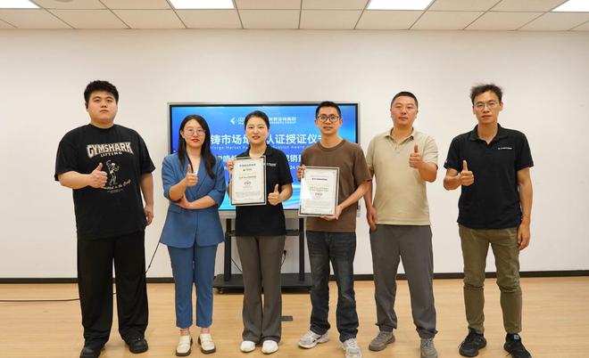 Kaiyun中国：闪铸科技MJP喷蜡3D打印机荣获2024年度全球销量第一(图6)