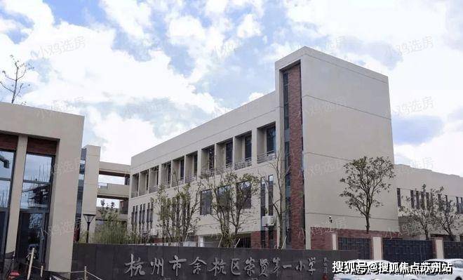 Kaiyun中国：圣奥晓风望月府(售楼处)首页网站-2025圣奥晓风望月府销售中心(营销中心)-楼盘欢迎您-小区环境-户型-价格-地址-楼盘详情-周边配套(图1)