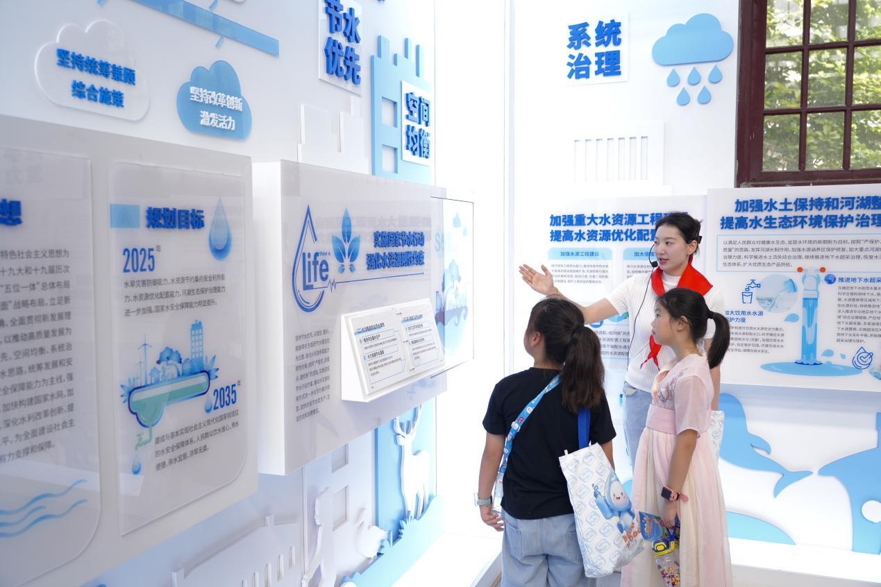 Kaiyun中国：百年泵房变身“国家安全课堂”沉浸式研学点亮少年家国情怀(图4)