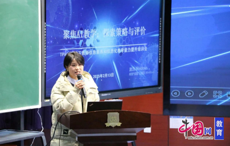 开云网站：成都市站东小学：这份学期末答卷我们先交了！(图3)