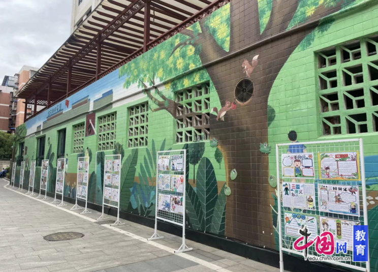 开云网站：成都市站东小学：这份学期末答卷我们先交了！(图4)