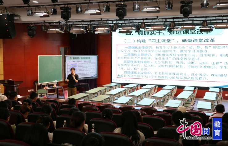 开云网站：成都市站东小学：这份学期末答卷我们先交了！(图6)