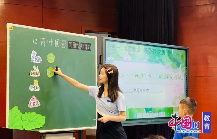 开云网站：成都市站东小学：这份学期末答卷我们先交了！(图9)