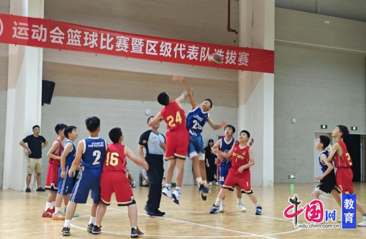 开云网站：成都市站东小学：这份学期末答卷我们先交了！(图15)