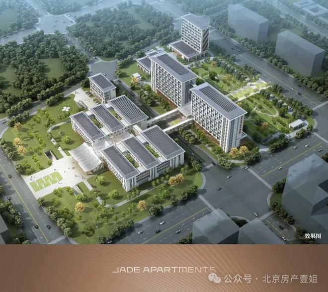 开云网站：☎聚焦北京ꦿ京熙润府售楼处发布₯京熙润府引领购房狂潮！(图10)