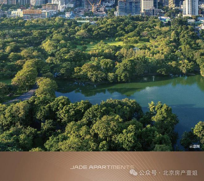 开云网站：☎聚焦北京ꦿ京熙润府售楼处发布₯京熙润府引领购房狂潮！(图8)