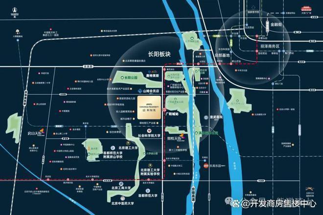 开云网站：聚焦@房山和知筑售楼处丨和知网站发布：火爆热销中！(图1)