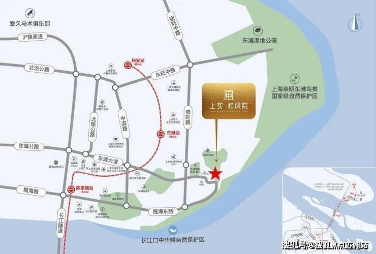 开云网站：上实和风院(售楼处)首页网站-上实和风院售楼处欢迎您-楼盘详情-户型配套-最新价格-最新资讯-位置(图6)