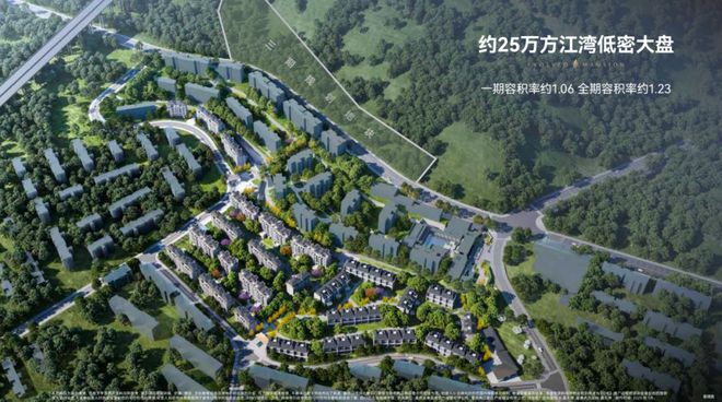 Kaiyun中国：⚡❂礼嘉天序售楼处-重庆礼嘉天序网站欢迎您丨2025房价详情(图1)