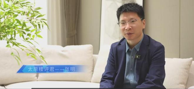 Kaiyun中国：【太原楼评】太原锦绣长风1427套申购已近2万户单价5000元的刚需购房新趋势？(图1)