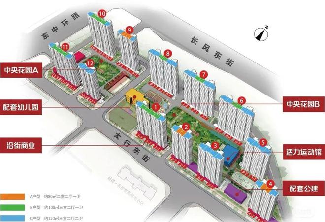 Kaiyun中国：【太原楼评】太原锦绣长风1427套申购已近2万户单价5000元的刚需购房新趋势？(图10)