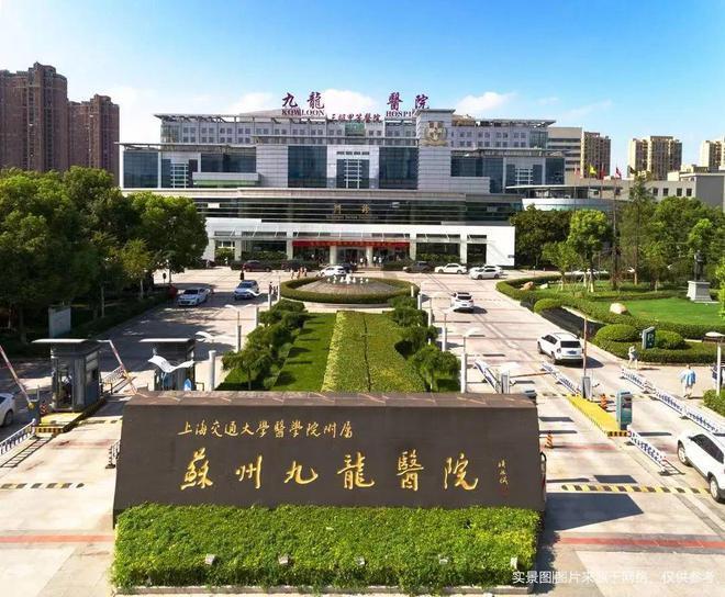 Kaiyun中国：2025恒泰象屿时光青澄售楼处资讯-苏州楼市百科-房源发布电话(图12)