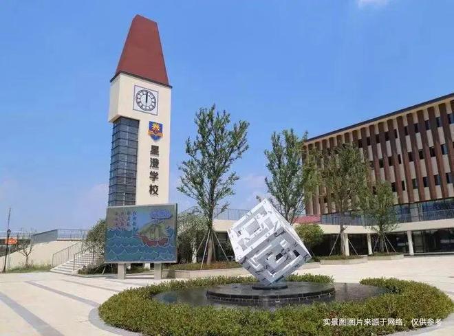 Kaiyun中国：2025恒泰象屿时光青澄售楼处资讯-苏州楼市百科-房源发布电话(图11)