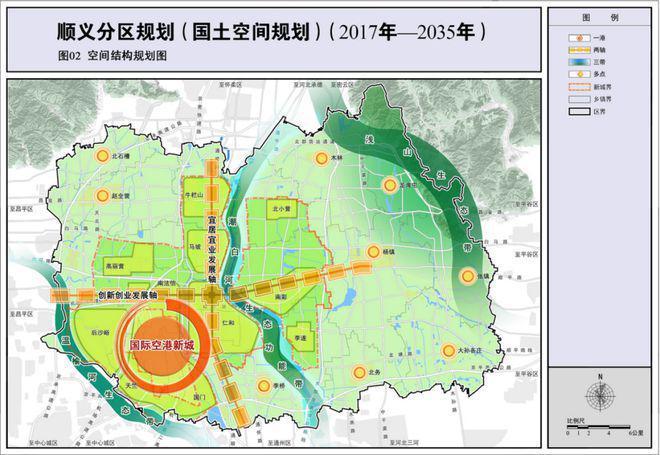 开云网站：2025出品北京颐璟和煦售楼处发布@颐璟和煦热线(图2)