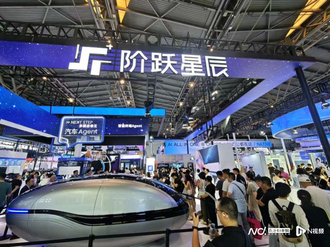 开云网站：大模型降温？AI小虎讲新故事：抢做能用好用的Agent(图1)