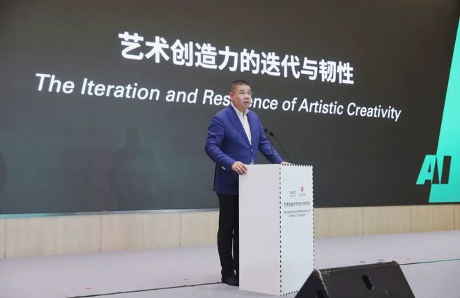 Kaiyun中国：2025世界人工智能大会｜全球AI盛会中的国美智慧(图3)
