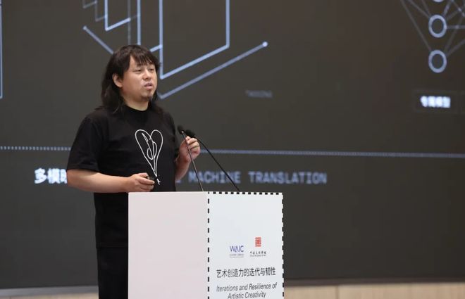 Kaiyun中国：2025世界人工智能大会｜全球AI盛会中的国美智慧(图7)