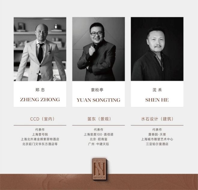 开云网站：◈权威发布！和樾长宁售楼处-和樾长宁网站@发布(图1)