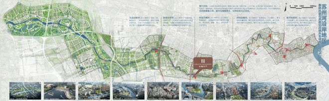 开云网站：◈权威发布！和樾长宁售楼处-和樾长宁网站@发布(图5)