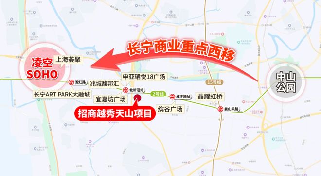 开云网站：◈权威发布！和樾长宁售楼处-和樾长宁网站@发布(图8)