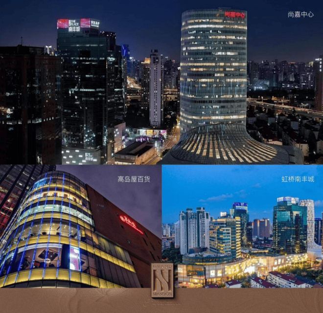 开云网站：◈权威发布！和樾长宁售楼处-和樾长宁网站@发布(图10)
