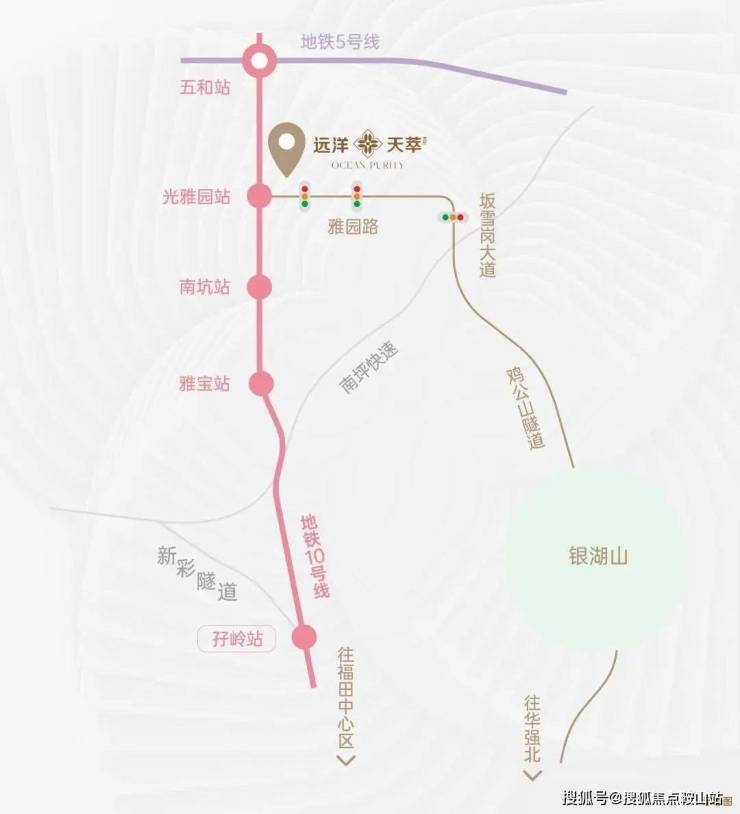 开云网站：热搜焦点：远洋天萃售楼处电话远洋天萃首页热搜24小时电话最新房价楼盘百科详情营销中心最新发布@售楼处中心2025-08-05(图3)